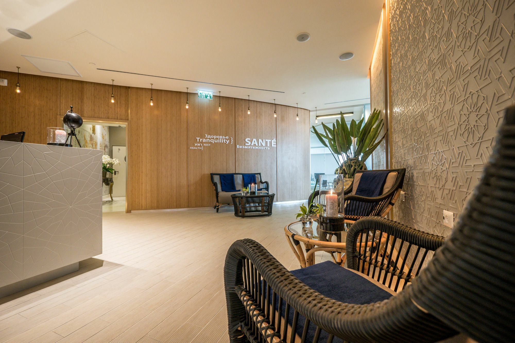 David Tower Hotel Netanya By Prima Hotels - 16 Years Plus Екстер'єр фото Sante Wellness Center